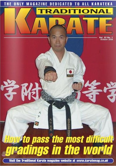 10/08 Traditional Karate